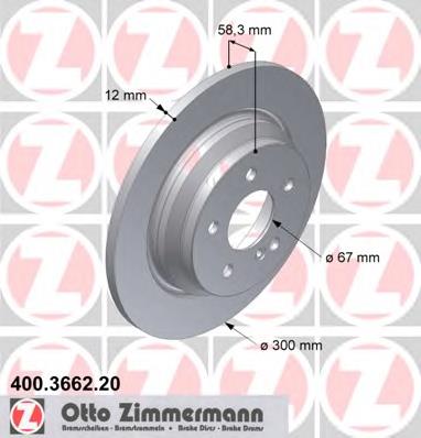 Купити 400366220 Zimmermann Диск заднього гальма