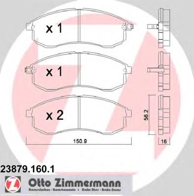 Тормозні колодки Zimmermann 238791601