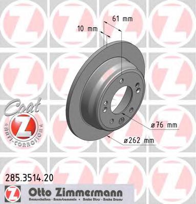 Купити 285351420 Zimmermann Диск заднього гальма