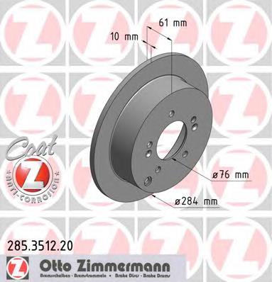 Диск гальмівний задній Zimmermann 285351220
