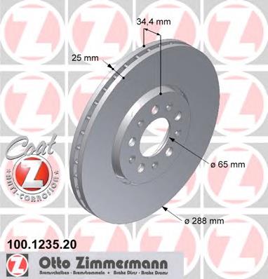 Купити 100124720 Zimmermann Ротор гальмівний