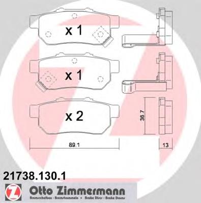 Задні гальмівні колодки Zimmermann 217381301 ціна, від 16.23 USD