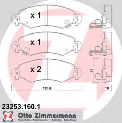 232531601 Zimmermann колодки гальмівні передні, дискові