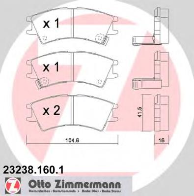 232381601 Zimmermann колодки гальмівні передні, дискові