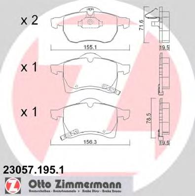 230571951 Zimmermann колодки гальмівні передні, дискові