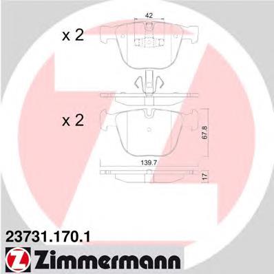 Задні гальмівні колодки Zimmermann 237311701 ціна, від 46.85 USD