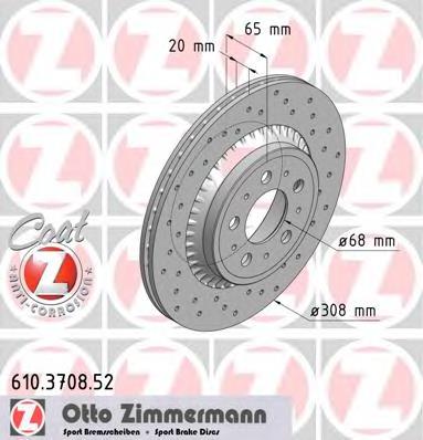 Купити 610370852 Zimmermann Диск заднього гальма