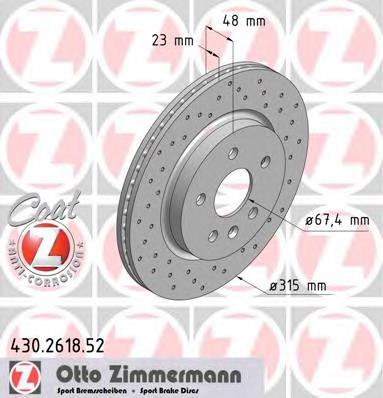 Диск гальмівний задній Zimmermann 430261852