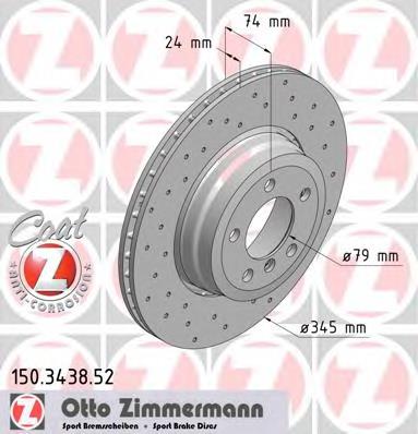 Задні дискові гальма Zimmermann 150343852 ціна, від 69.99 USD
