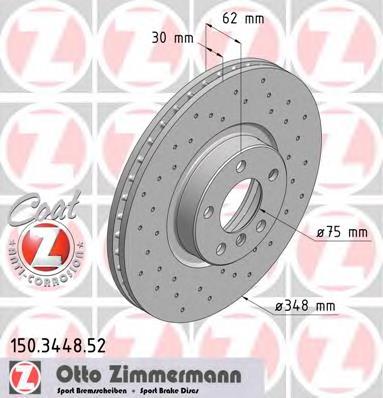 Гальмівні диски передні 150344852 Zimmermann