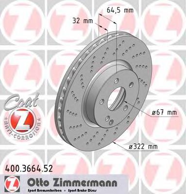 Гальмівні диски передні 400366452 Zimmermann