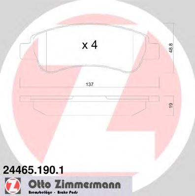 Купити 244651901 Zimmermann Задні колодки