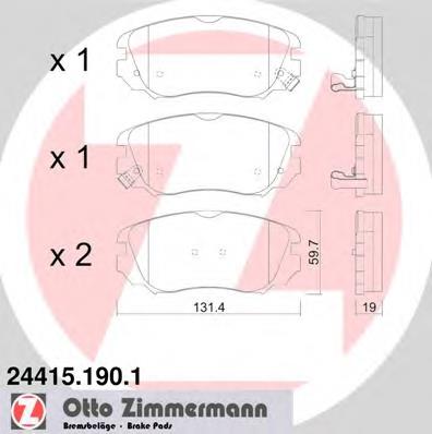 Гальмівні колодки Zimmermann 244151901 ціна, від 25.91 USD