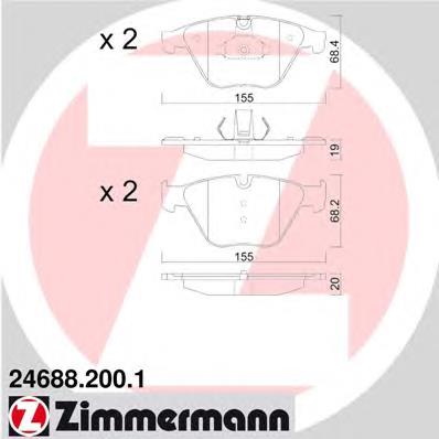 246882001 Zimmermann Передні гальмівні колодки