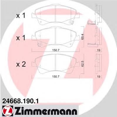 Купити 246681901 Zimmermann Колодки гальмівні передні, дискові