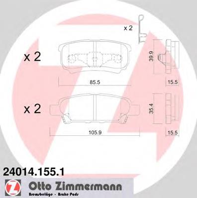 Купити 240141551 Zimmermann Задні колодки