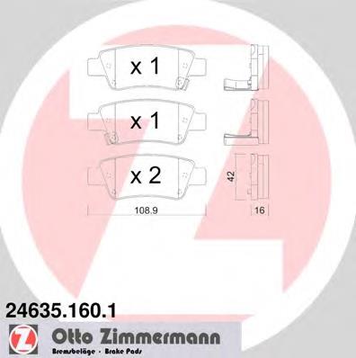 Задні дискові колодки Zimmermann 246351601