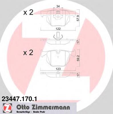 Задні дискові колодки Zimmermann 234471701