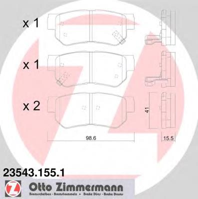 Задні гальмівні колодки Zimmermann 235431551 ціна, від 17.35 USD