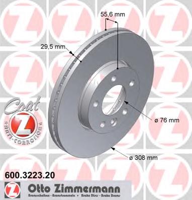 Купити 600322320 Zimmermann Ротор гальмівний