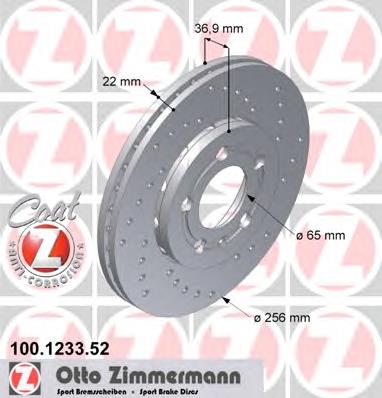 Диск переднього гальма Zimmermann 100123352 ціна, від 30.61 USD