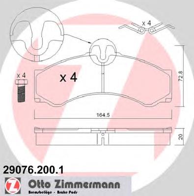 Тормозні колодки Zimmermann 290762001