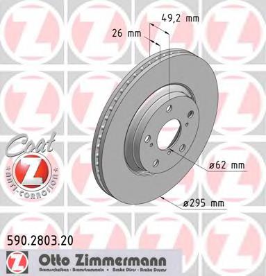 590280320 Zimmermann диск гальмівний передній
