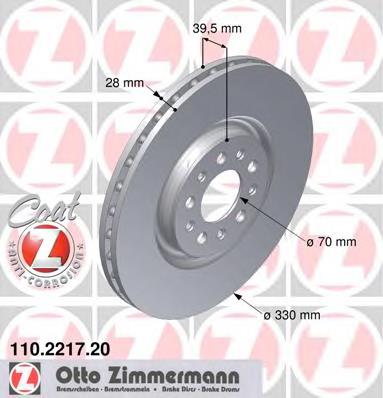 Купити 110221720 Zimmermann Ротор гальмівний