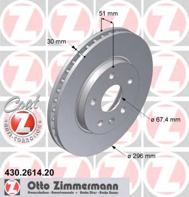 Купити 430261420 Zimmermann Ротор гальмівний