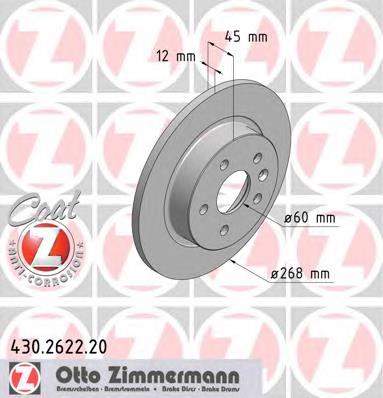 Задні дискові гальма Zimmermann 430262220 ціна, від 32.17 USD