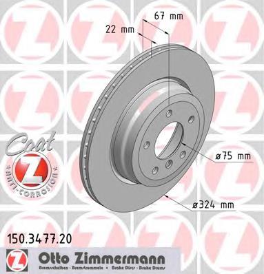 150347720 Zimmermann диск гальмівний задній