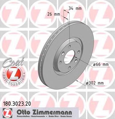 Диск переднього гальма Zimmermann 180302320 ціна, від 50.11 USD