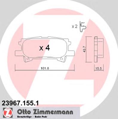 239671551 Zimmermann Колодки гальмівні задні, дискові