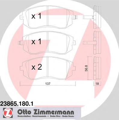 Гальмівні колодки Zimmermann 238651801 ціна, від 29.80 USD