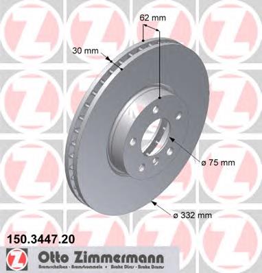 Купити 150344720 Zimmermann Ротор гальмівний