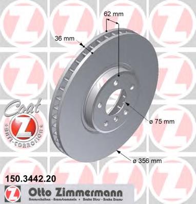 150344220 Zimmermann Гальмо дискове переднє