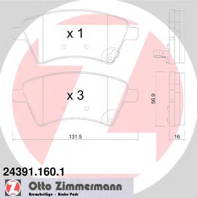 Гальмівні колодки Zimmermann 243911601 ціна, від 21.09 USD