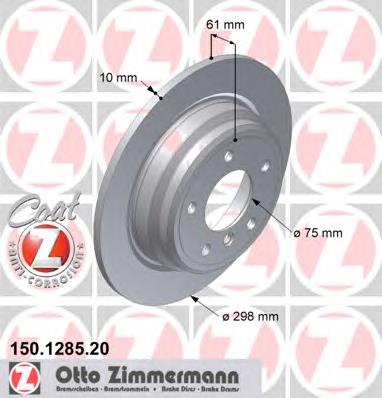 Диск гальмівний задній Zimmermann 150128520