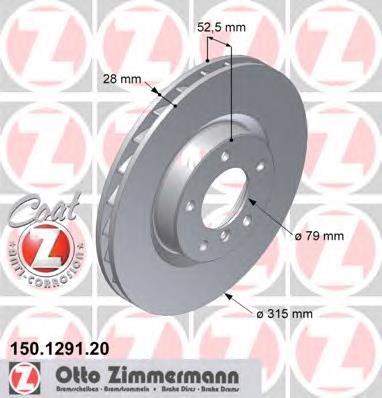 Гальмівні диски передні 150129120 Zimmermann