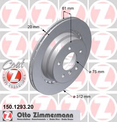 Купити 150129320 Zimmermann Диск заднього гальма