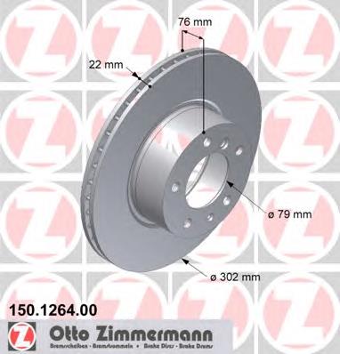 Диск переднього гальма Zimmermann 150126400 ціна, від 40.52 USD