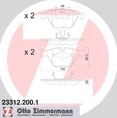 Передні тормозні колодки 233122001 Zimmermann