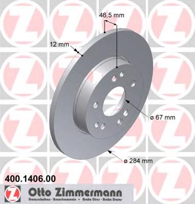 Купити 400140600 Zimmermann Ротор гальмівний