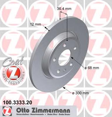 Задні дискові гальма Zimmermann 100333320 ціна, від 46.76 USD