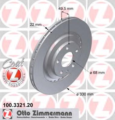 Задні дискові гальма Zimmermann 100332120 ціна, від 65.62 USD