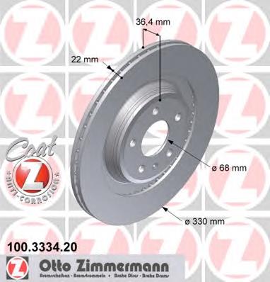 Диск гальмівний задній Zimmermann 100333420