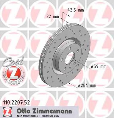 Купити 110220752 Zimmermann Ротор гальмівний