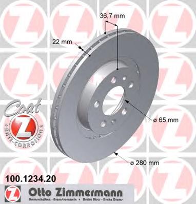 Диск переднього гальма Zimmermann 100123420 ціна, від 33.06 USD