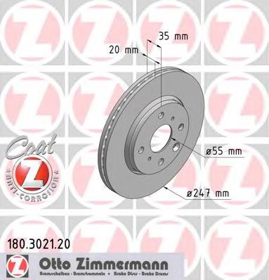 180302120 Zimmermann диск гальмівний передній