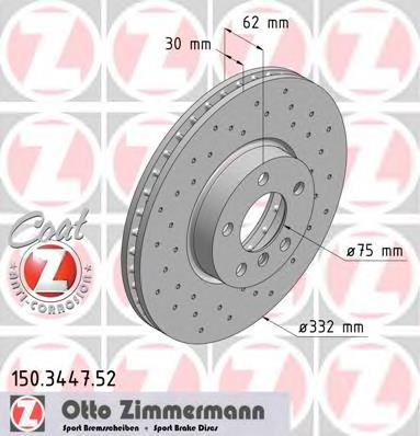 Купити 150344752 Zimmermann Ротор гальмівний